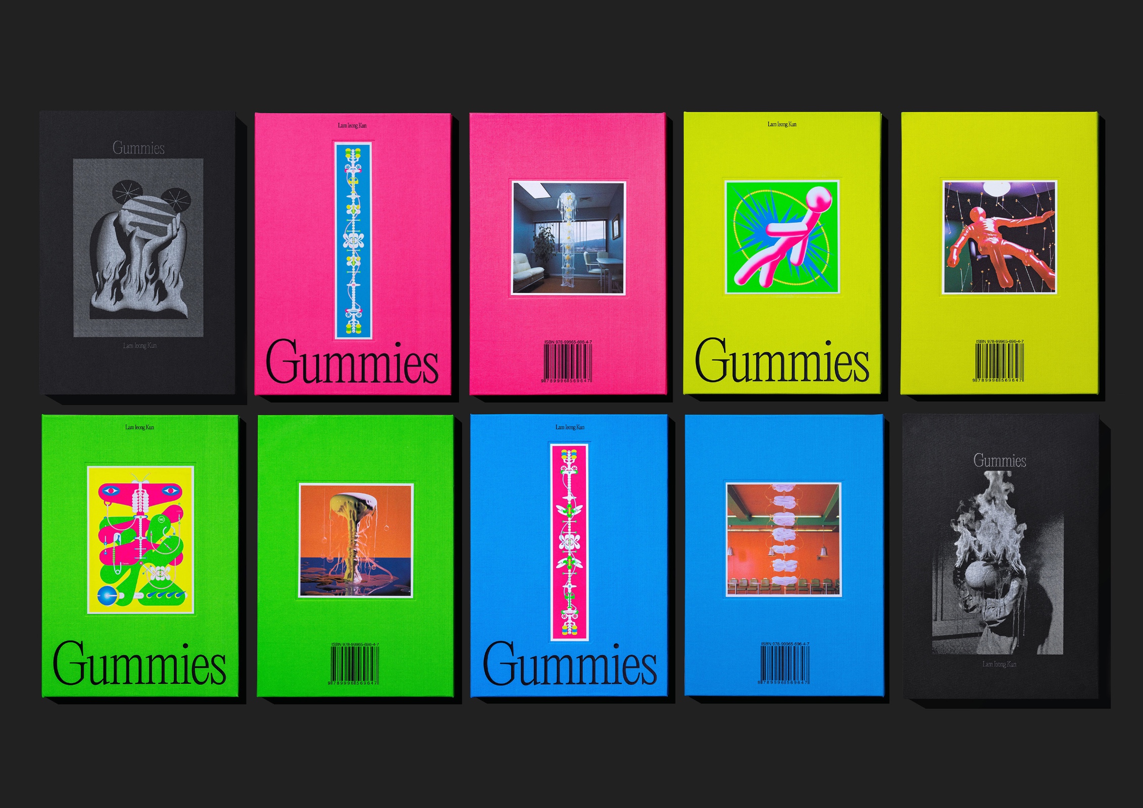 GUMMIES