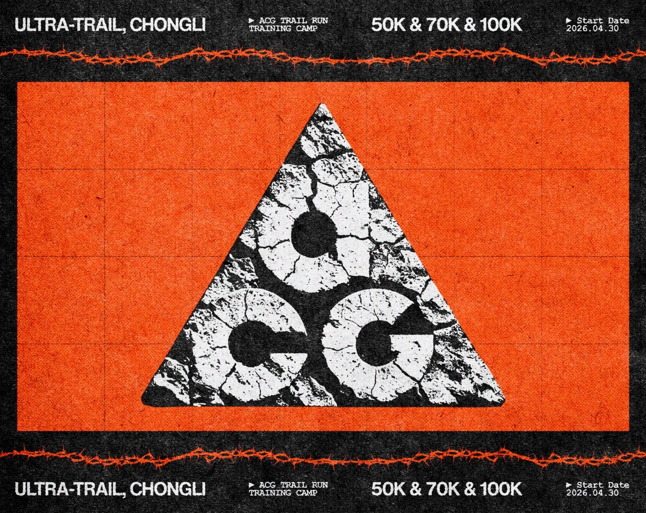 ACG CHONGLI 168 TRAIL RUN TRAINING CAMP