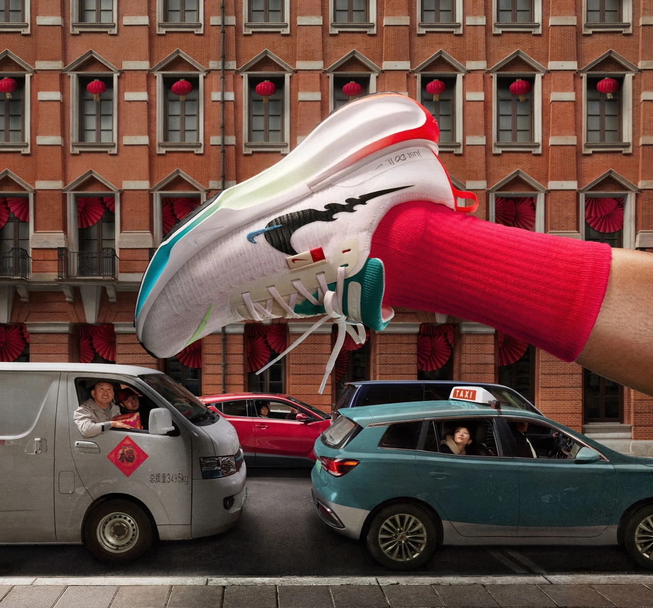 NIKE CNY 2024